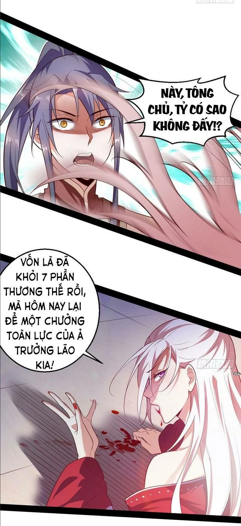 Ta Là Tà Đế Chapter 16.1 - Trang 2