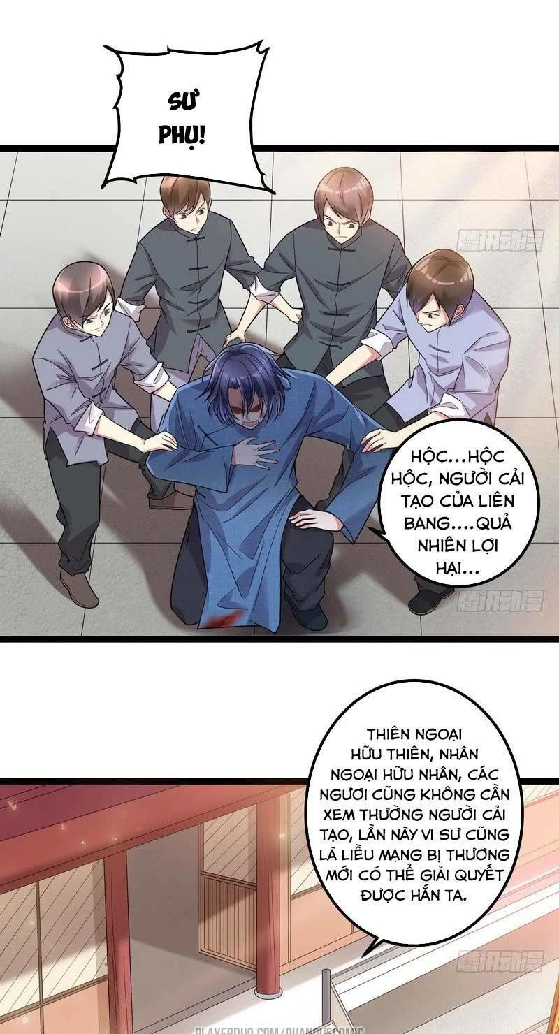 Ta Là Tà Đế Chapter 17.1 - Trang 2