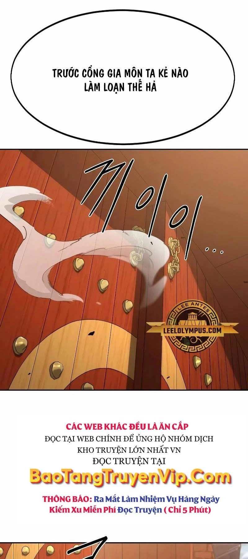 Hoa Sơn Tái Xuất Chapter 121 - Trang 3