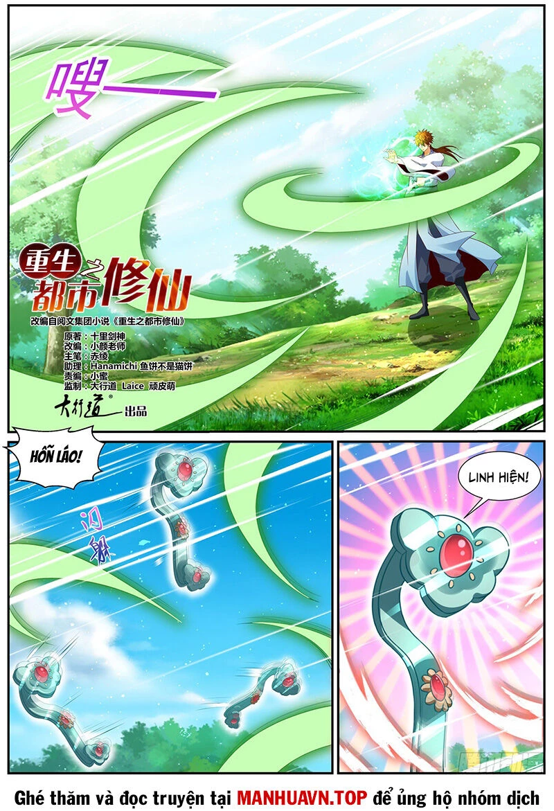 Trọng Sinh Đô Thị Tu Tiên Chapter 984 - Trang 4