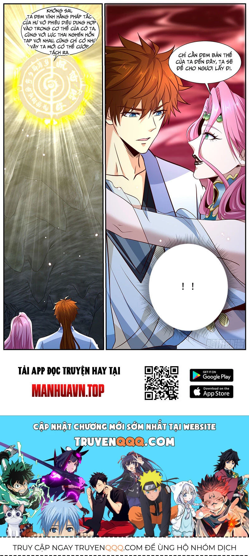 Trọng Sinh Đô Thị Tu Tiên Chapter 984 - Trang 4