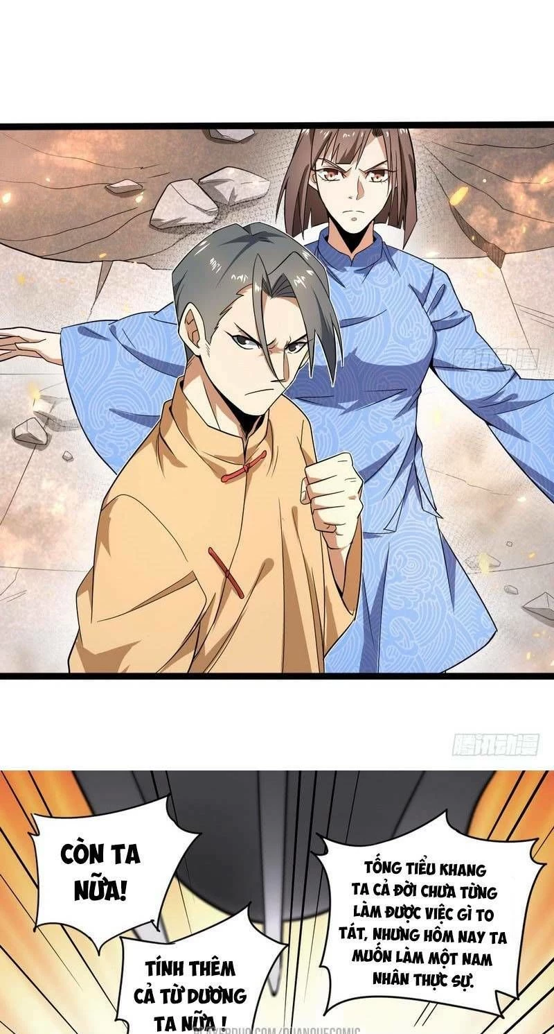 Ta Là Tà Đế Chapter 20 - Trang 4