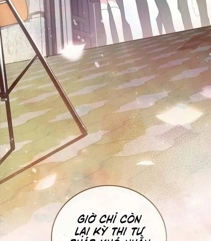 Thiên Tài Âm Nhạc Chapter 1 - Trang 2