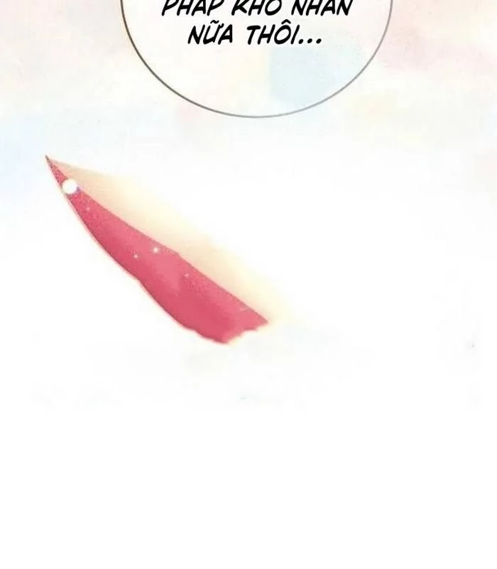 Thiên Tài Âm Nhạc Chapter 1 - Trang 2