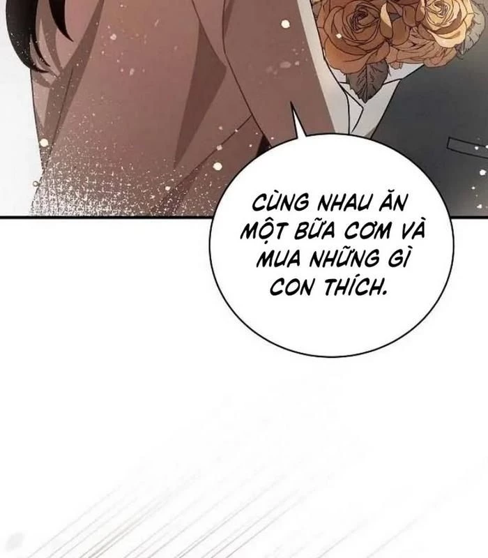 Thiên Tài Âm Nhạc Chapter 1 - Trang 2