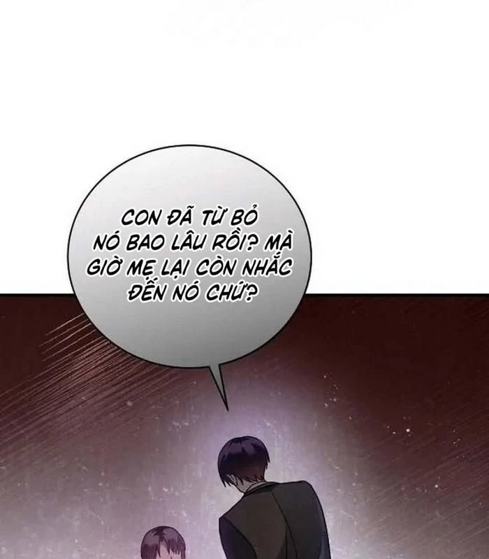 Thiên Tài Âm Nhạc Chapter 1 - Trang 2