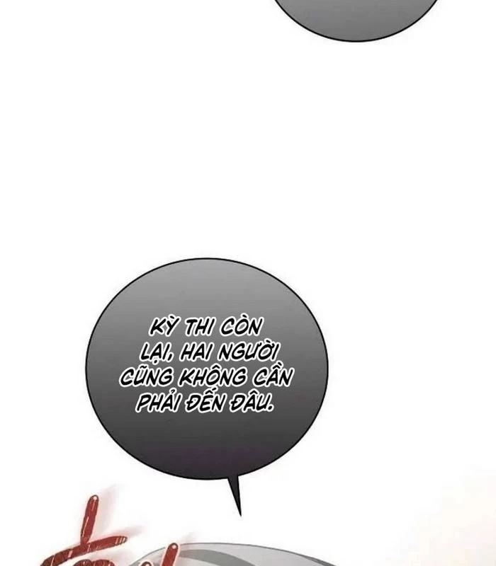 Thiên Tài Âm Nhạc Chapter 1 - Trang 2