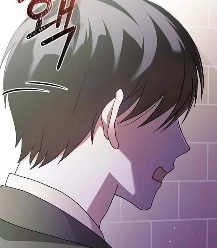 Thiên Tài Âm Nhạc Chapter 1 - Trang 2