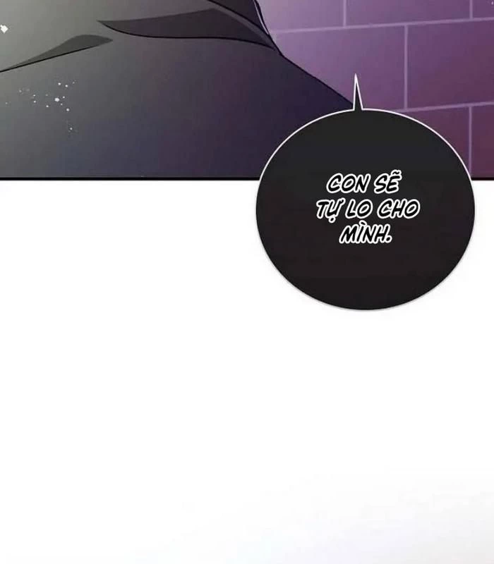 Thiên Tài Âm Nhạc Chapter 1 - Trang 2