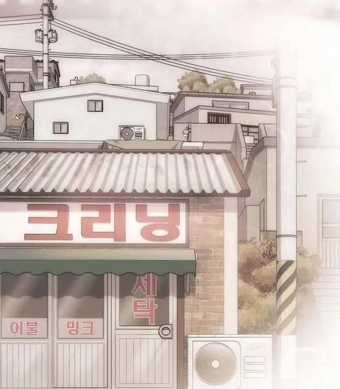 Thiên Tài Âm Nhạc Chapter 1 - Trang 2