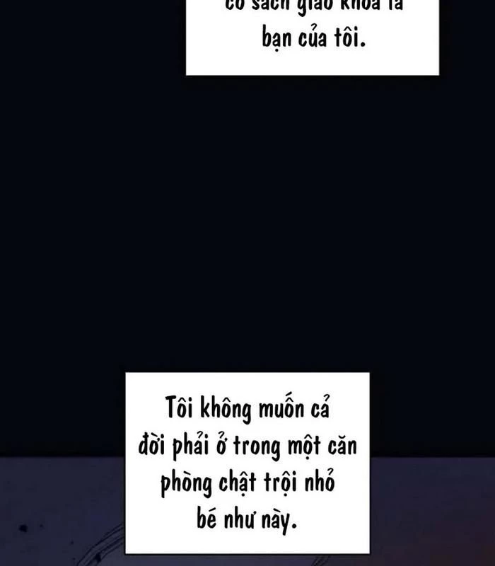 Thiên Tài Âm Nhạc Chapter 1 - Trang 2