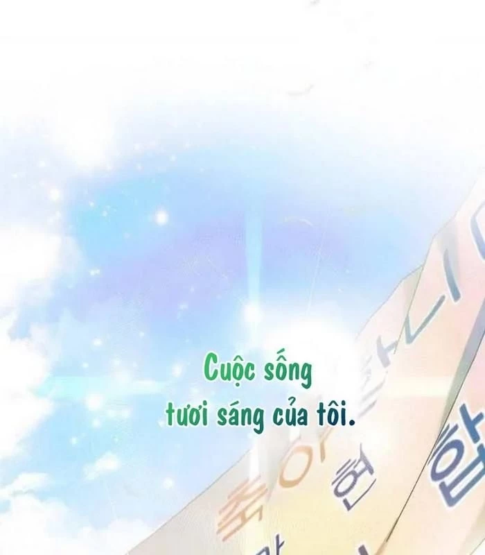 Thiên Tài Âm Nhạc Chapter 1 - Trang 2