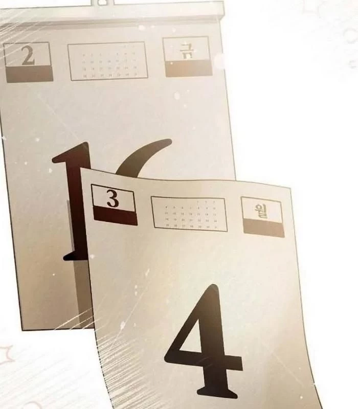 Thiên Tài Âm Nhạc Chapter 1 - Trang 2