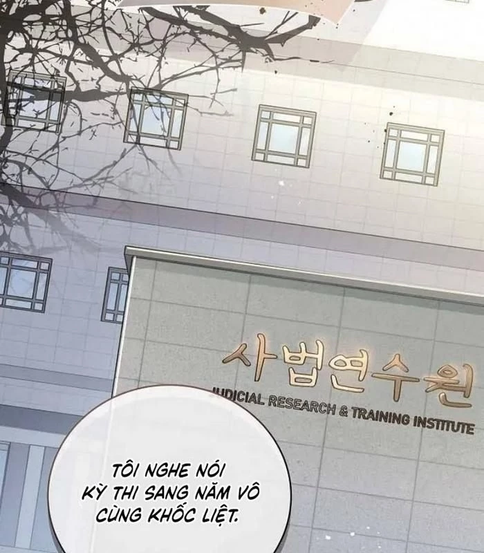 Thiên Tài Âm Nhạc Chapter 1 - Trang 2