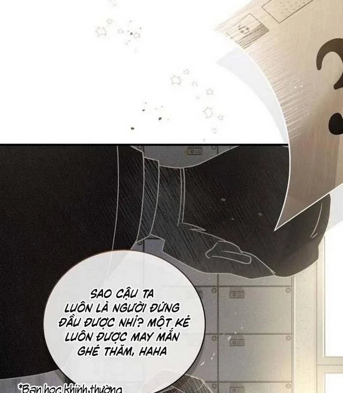 Thiên Tài Âm Nhạc Chapter 1 - Trang 2