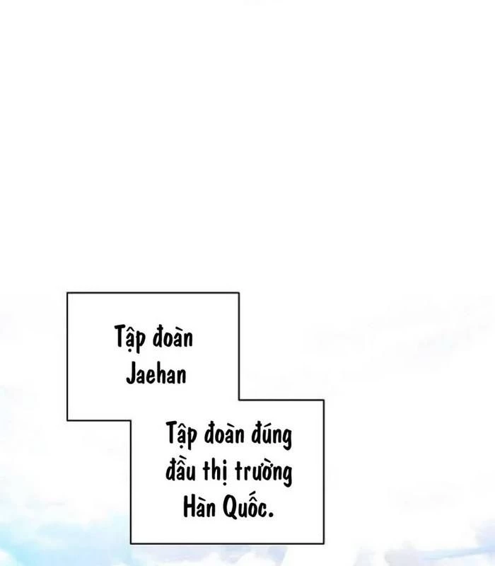 Thiên Tài Âm Nhạc Chapter 1 - Trang 2