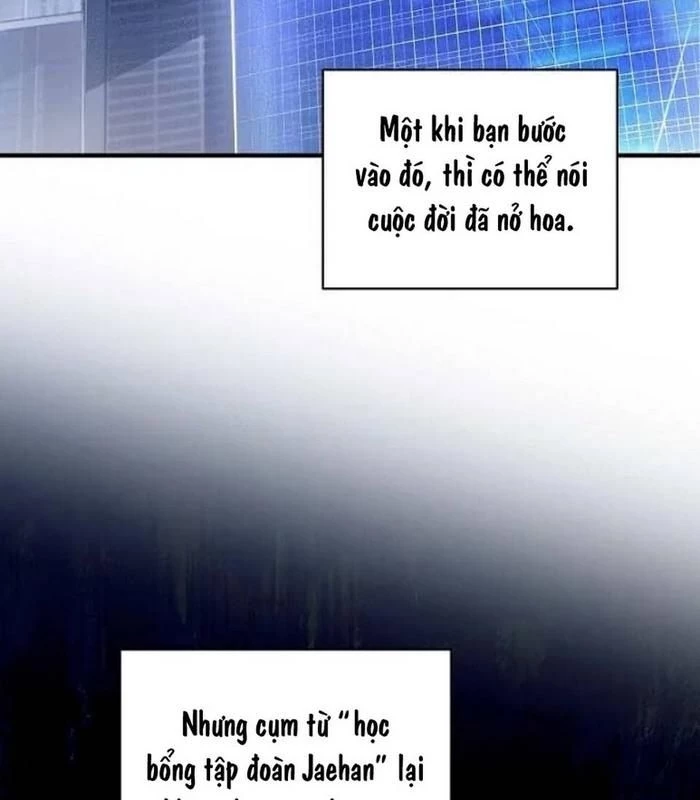 Thiên Tài Âm Nhạc Chapter 1 - Trang 2