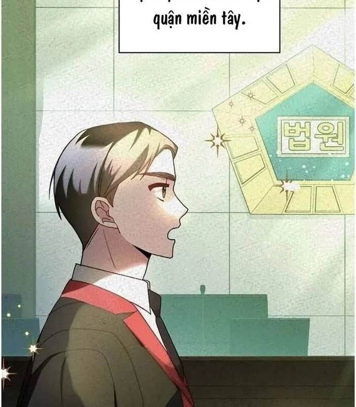 Thiên Tài Âm Nhạc Chapter 1 - Trang 2