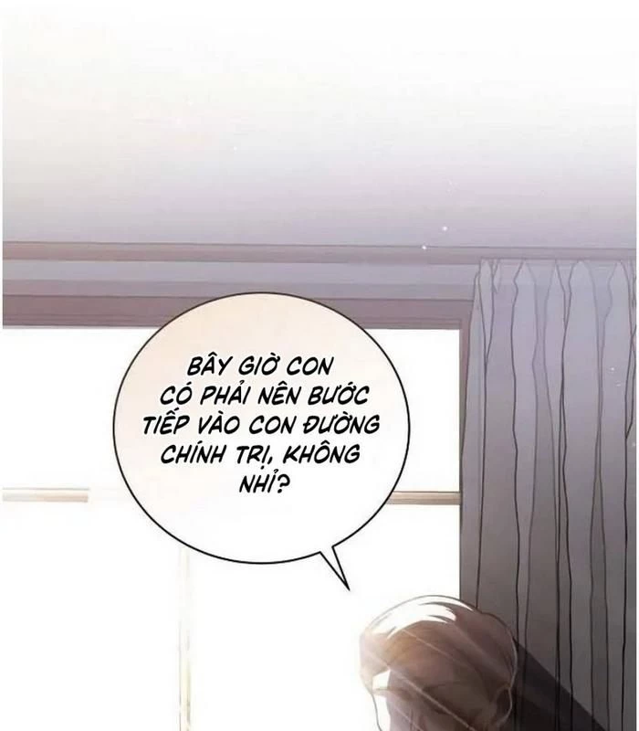 Thiên Tài Âm Nhạc Chapter 1 - Trang 2