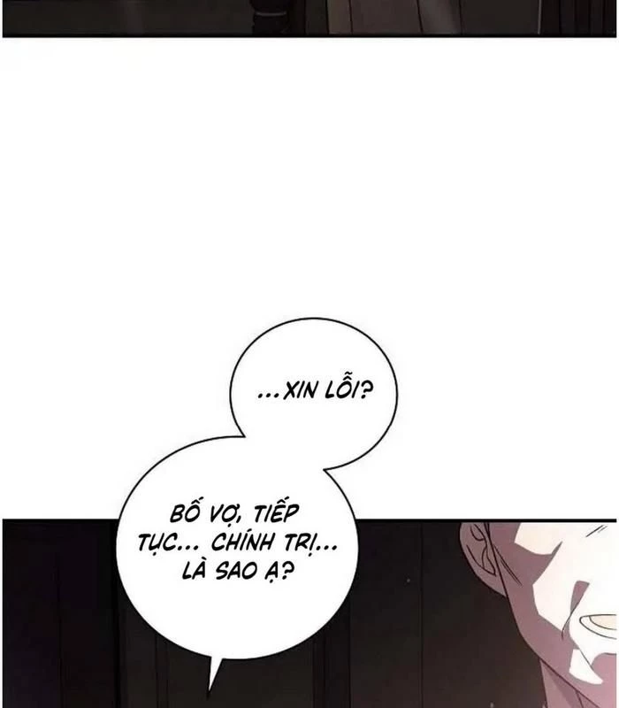 Thiên Tài Âm Nhạc Chapter 1 - Trang 2