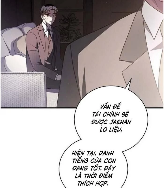 Thiên Tài Âm Nhạc Chapter 1 - Trang 2