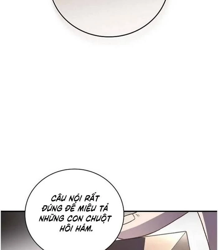 Thiên Tài Âm Nhạc Chapter 1 - Trang 2