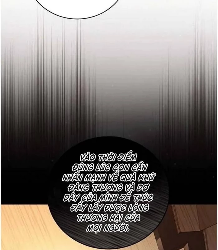 Thiên Tài Âm Nhạc Chapter 1 - Trang 2