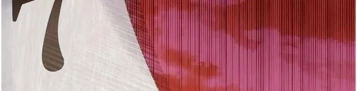 Thiên Tài Âm Nhạc Chapter 1 - Trang 2