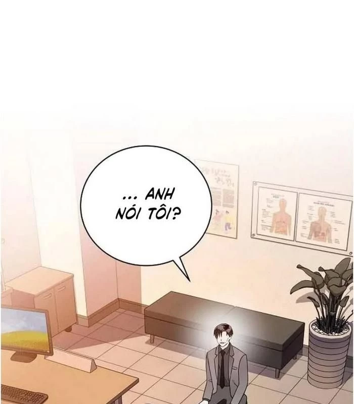 Thiên Tài Âm Nhạc Chapter 1 - Trang 2