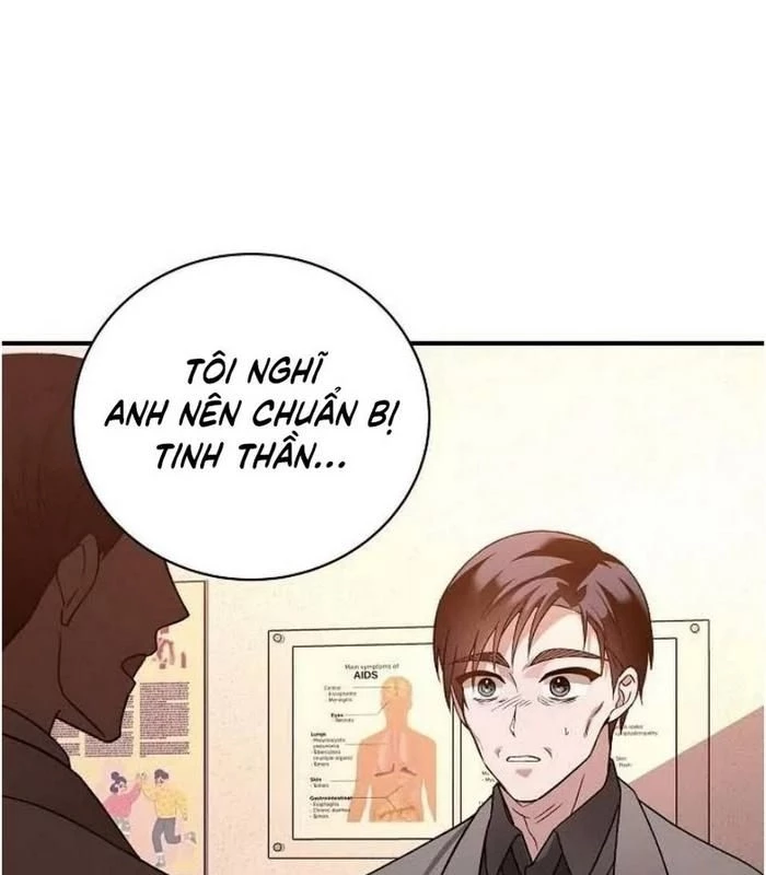 Thiên Tài Âm Nhạc Chapter 1 - Trang 2