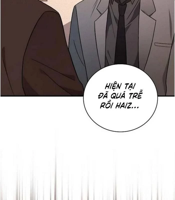 Thiên Tài Âm Nhạc Chapter 1 - Trang 2