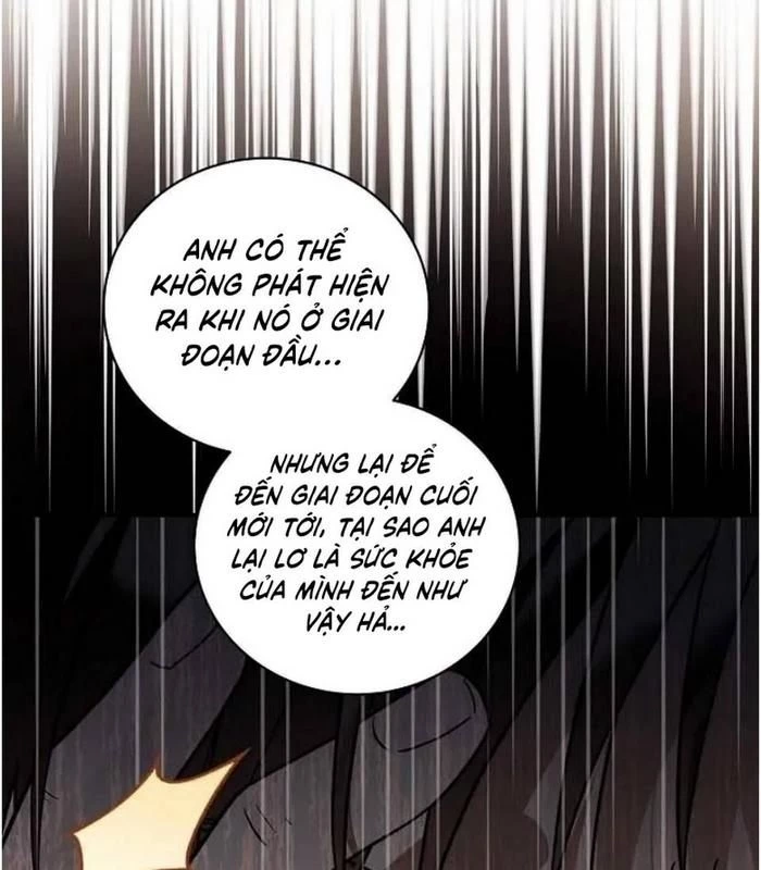 Thiên Tài Âm Nhạc Chapter 1 - Trang 2