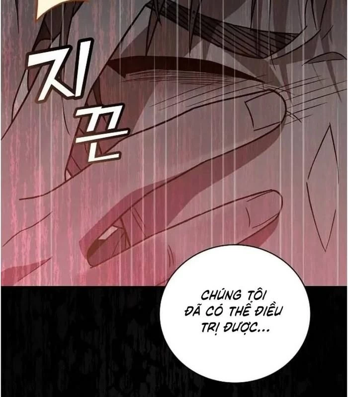 Thiên Tài Âm Nhạc Chapter 1 - Trang 2