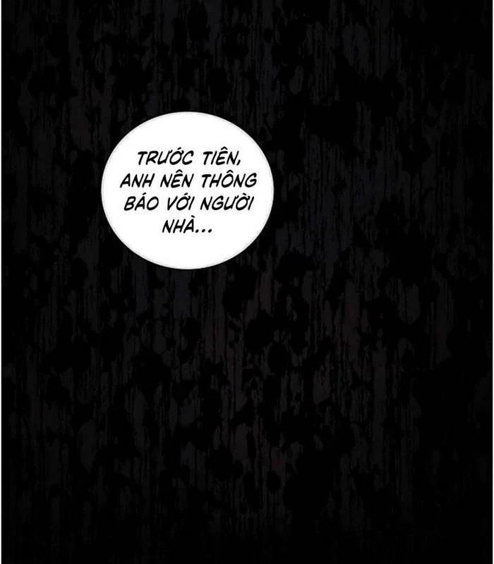 Thiên Tài Âm Nhạc Chapter 1 - Trang 2