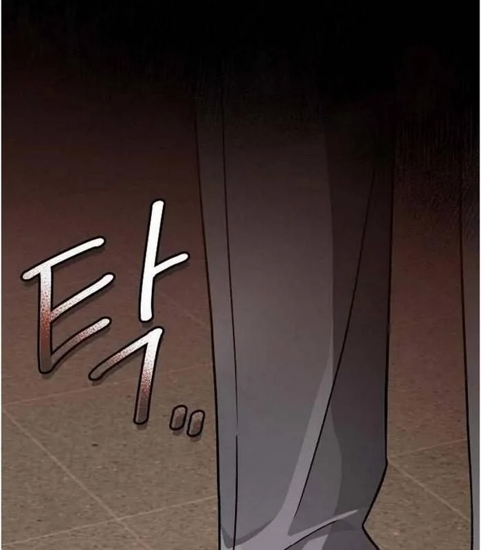 Thiên Tài Âm Nhạc Chapter 1 - Trang 2