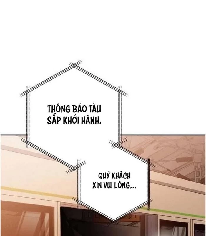 Thiên Tài Âm Nhạc Chapter 1 - Trang 2