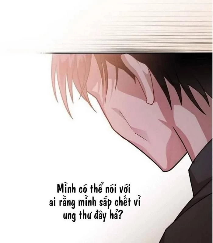 Thiên Tài Âm Nhạc Chapter 1 - Trang 2