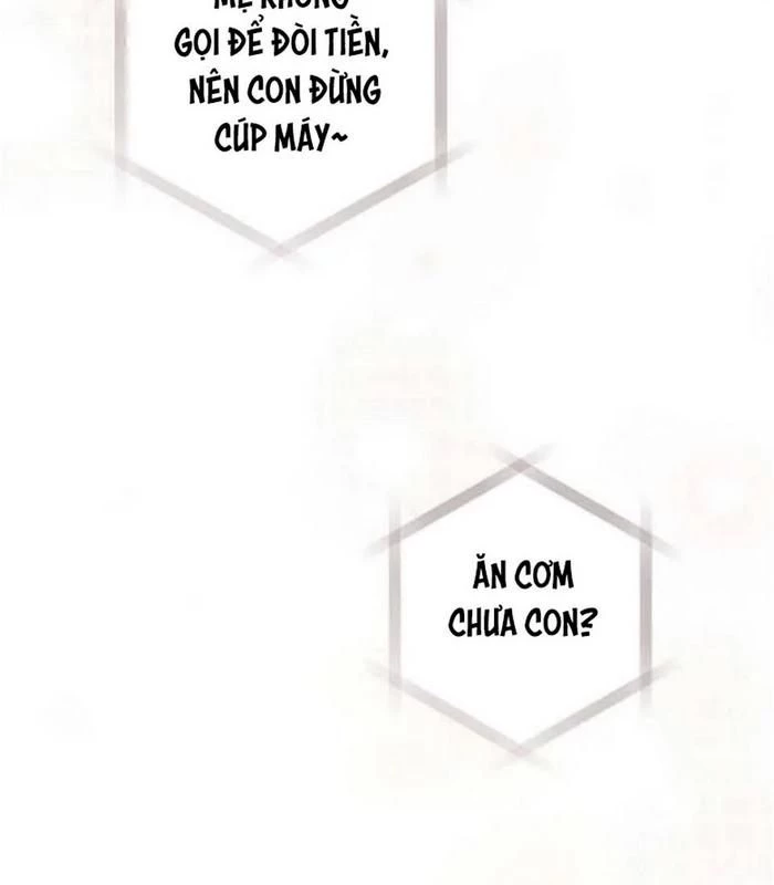 Thiên Tài Âm Nhạc Chapter 1 - Trang 2