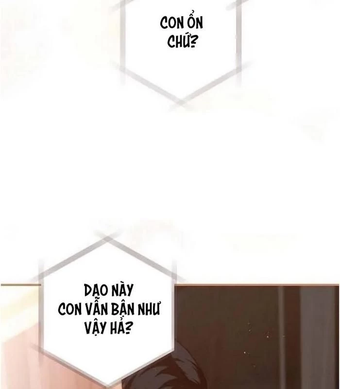 Thiên Tài Âm Nhạc Chapter 1 - Trang 2