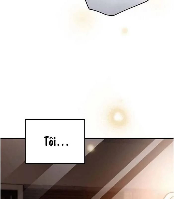 Thiên Tài Âm Nhạc Chapter 1 - Trang 2