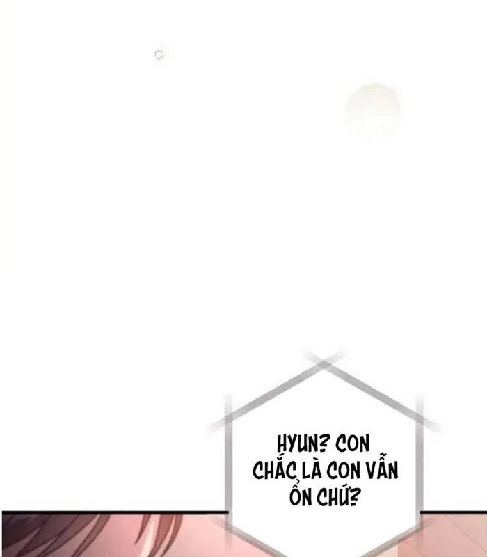 Thiên Tài Âm Nhạc Chapter 1 - Trang 2