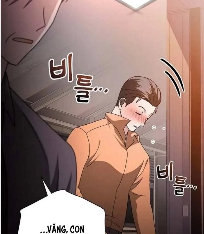 Thiên Tài Âm Nhạc Chapter 1 - Trang 2