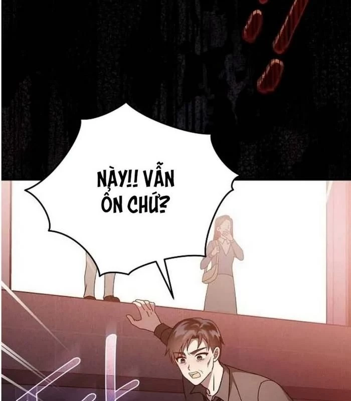 Thiên Tài Âm Nhạc Chapter 1 - Trang 2