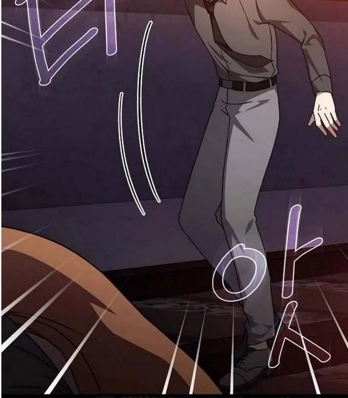 Thiên Tài Âm Nhạc Chapter 1 - Trang 2