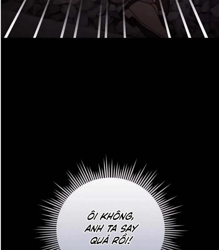 Thiên Tài Âm Nhạc Chapter 1 - Trang 2