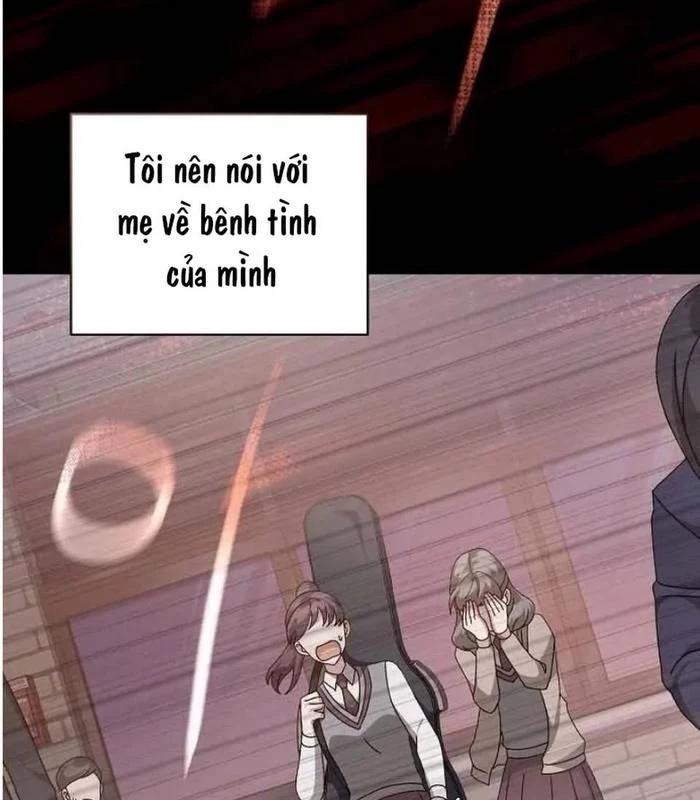 Thiên Tài Âm Nhạc Chapter 1 - Trang 2