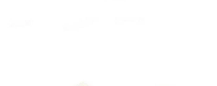 Thiên Tài Âm Nhạc Chapter 1 - Trang 2