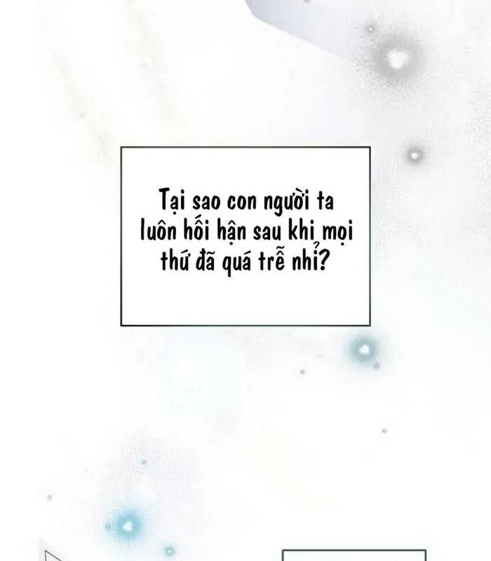 Thiên Tài Âm Nhạc Chapter 1 - Trang 2