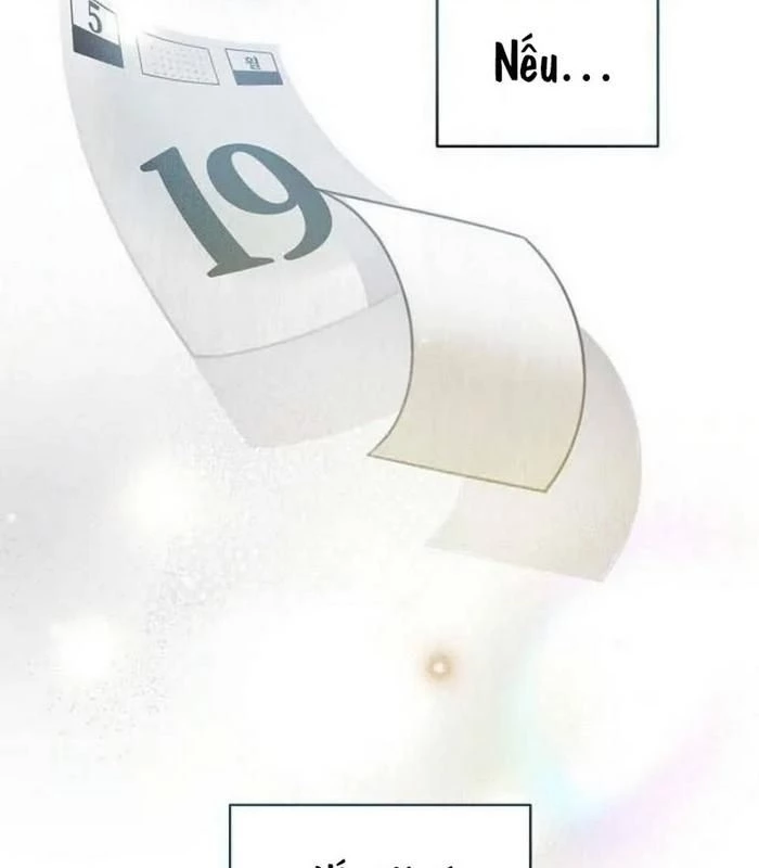 Thiên Tài Âm Nhạc Chapter 1 - Trang 2