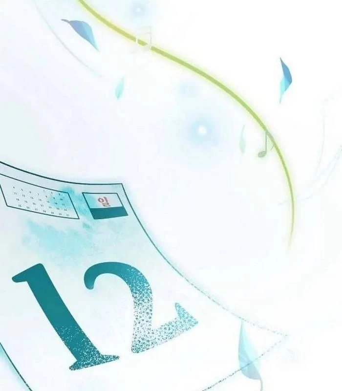 Thiên Tài Âm Nhạc Chapter 1 - Trang 2